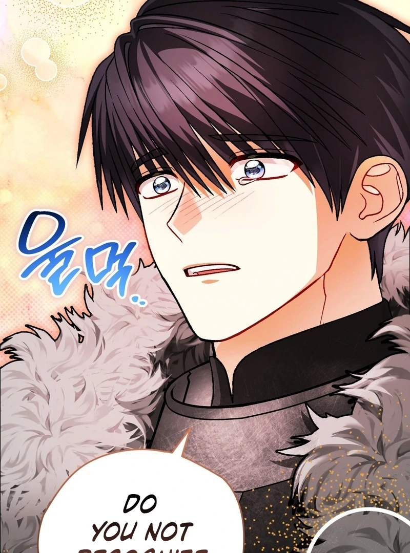 To My Dear Wolf Chapter 27 - page 79