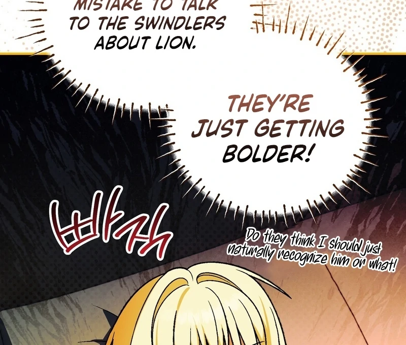 To My Dear Wolf Chapter 27 - page 81