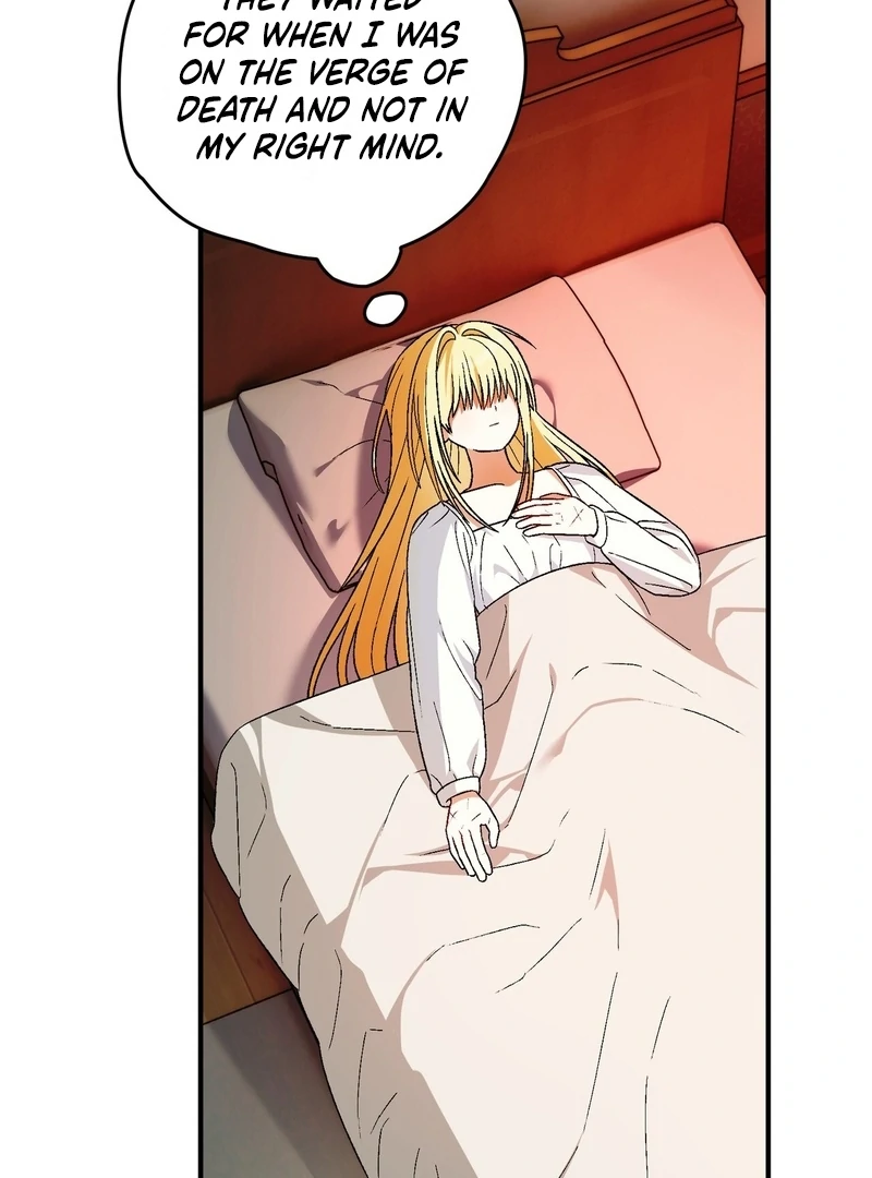 To My Dear Wolf Chapter 27 - page 84