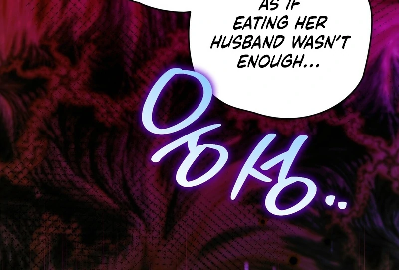 To My Dear Wolf Chapter 27 - page 8