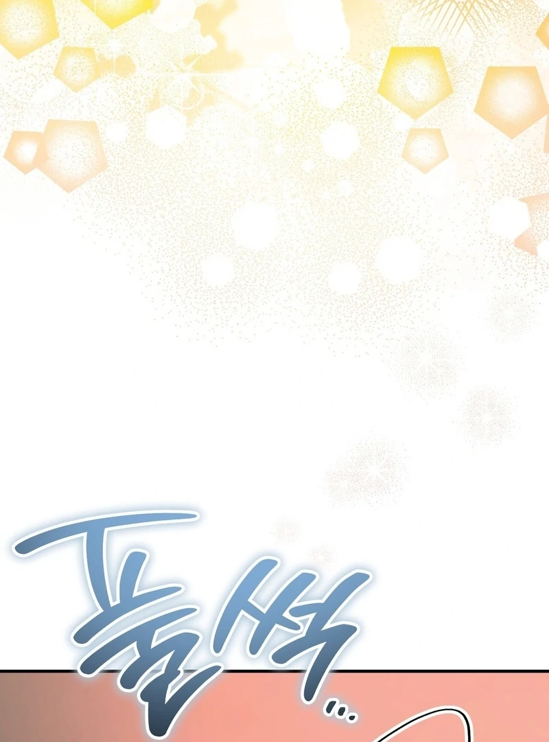 To My Dear Wolf Chapter 27 - page 89