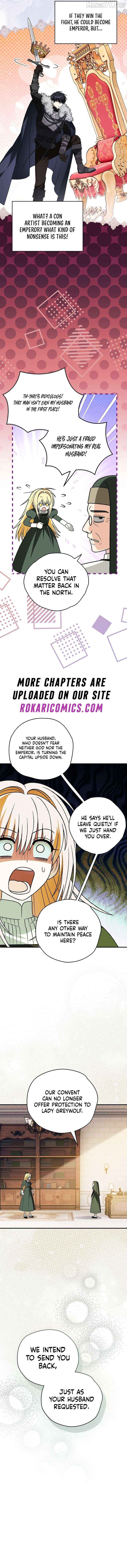 To My Dear Wolf Chapter 29 - page 10