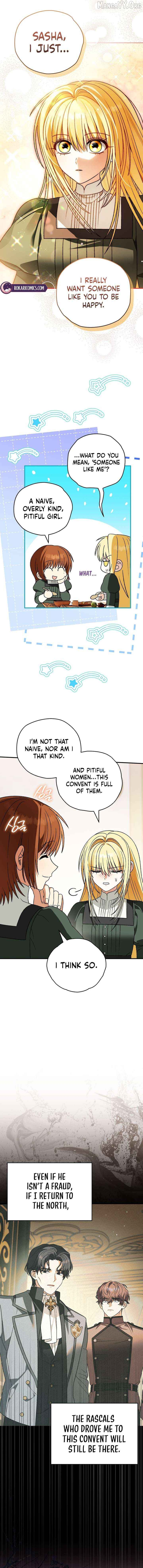To My Dear Wolf Chapter 29 - page 13