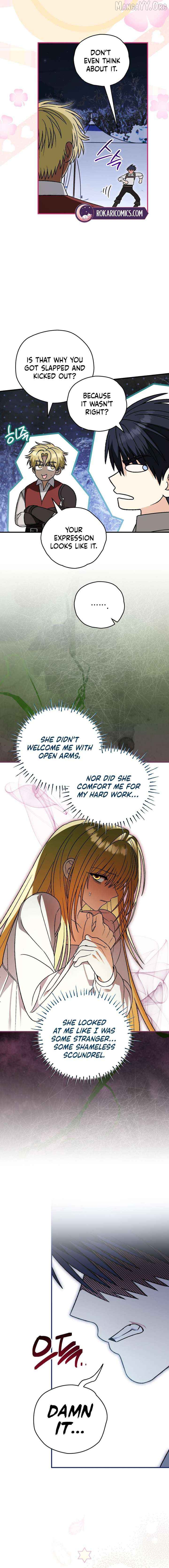 To My Dear Wolf Chapter 29 - page 2