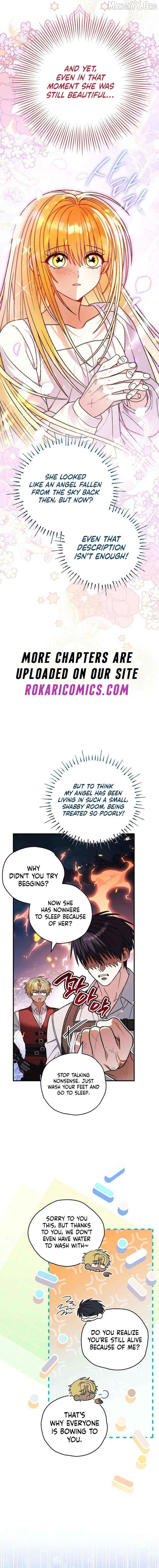To My Dear Wolf Chapter 29 - page 3
