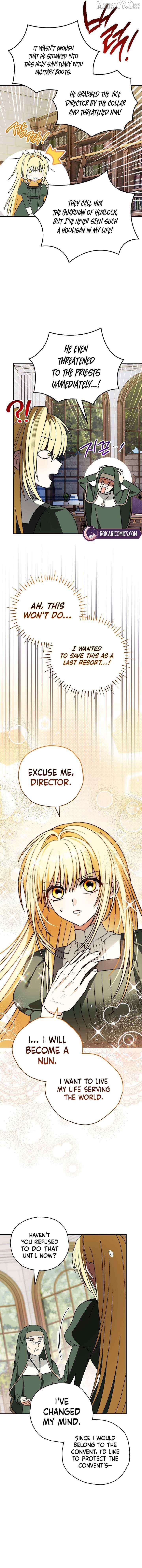 To My Dear Wolf Chapter 29 - page 6