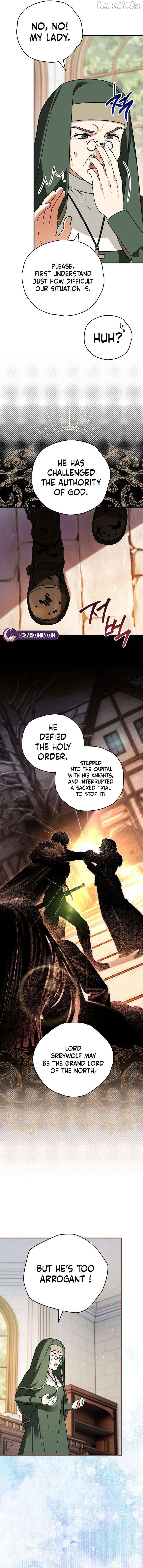 To My Dear Wolf Chapter 29 - page 7