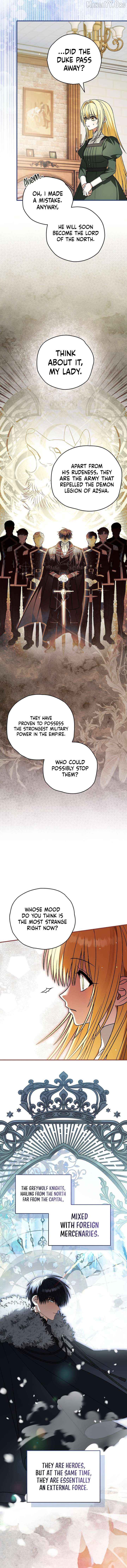 To My Dear Wolf Chapter 29 - page 8