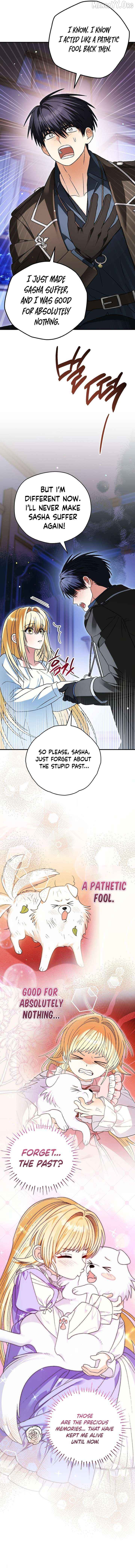 To My Dear Wolf Chapter 30 - page 13