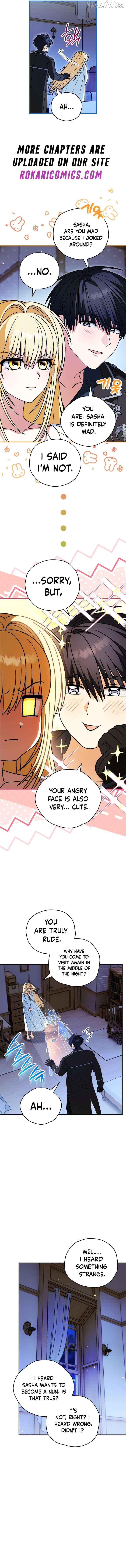 To My Dear Wolf Chapter 30 - page 4