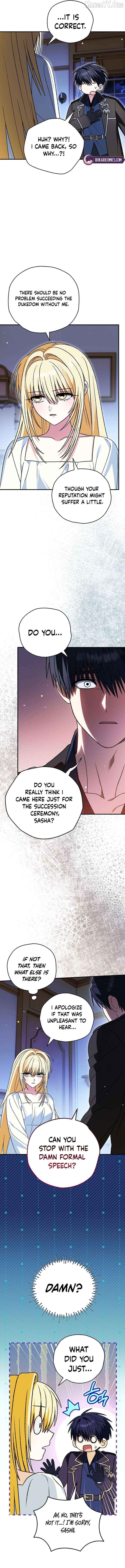 To My Dear Wolf Chapter 30 - page 5