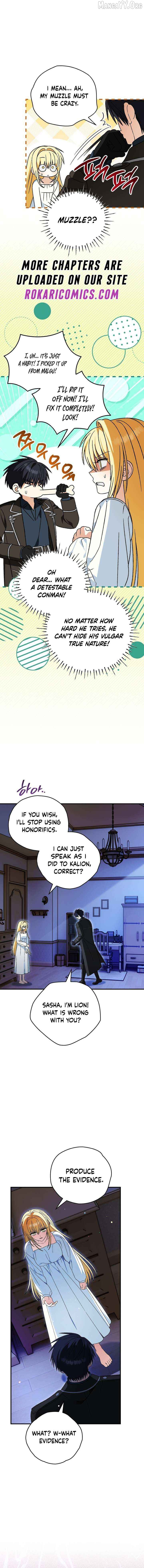 To My Dear Wolf Chapter 30 - page 6