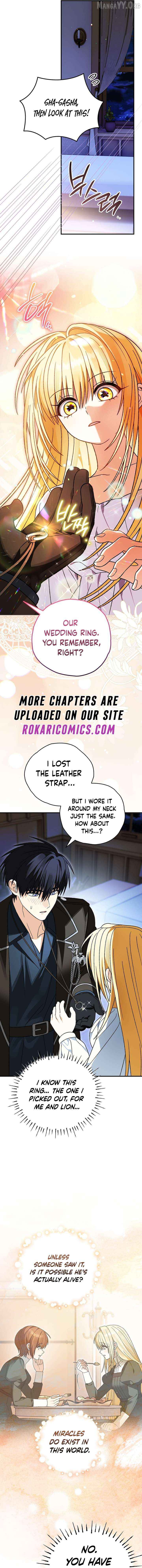 To My Dear Wolf Chapter 30 - page 8