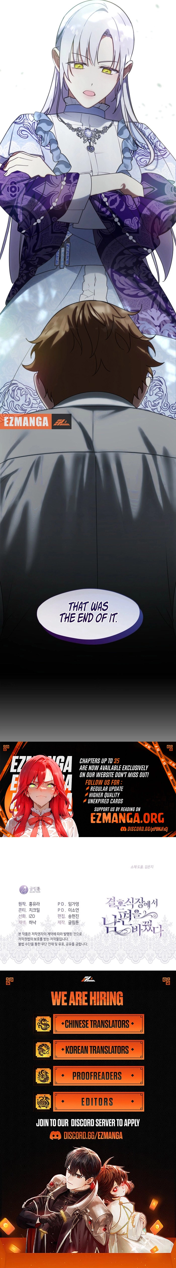 My Husband Changed At The Wedding Venue Chapter 31 - page 12