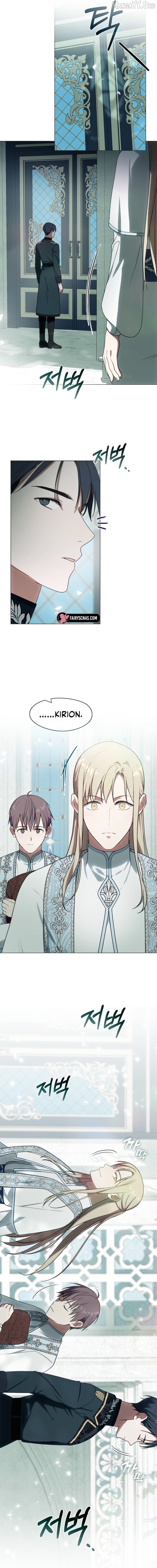 My Husband Changed At The Wedding Venue Chapter 32 - page 12