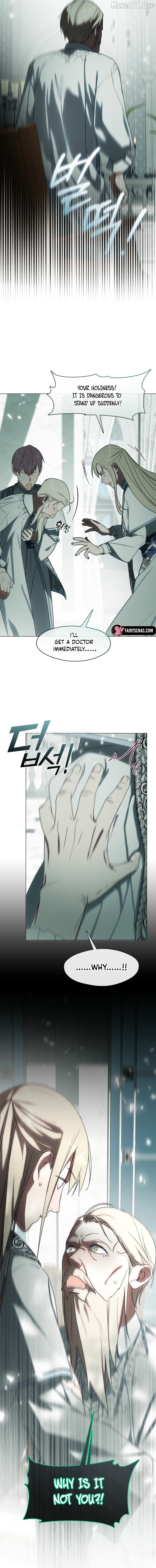 My Husband Changed At The Wedding Venue Chapter 32 - page 16