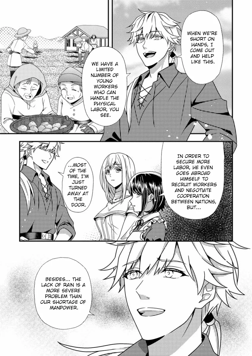 The Process of How a Fake Saint Was Elevated to a Real One Chapter 4 - page 10