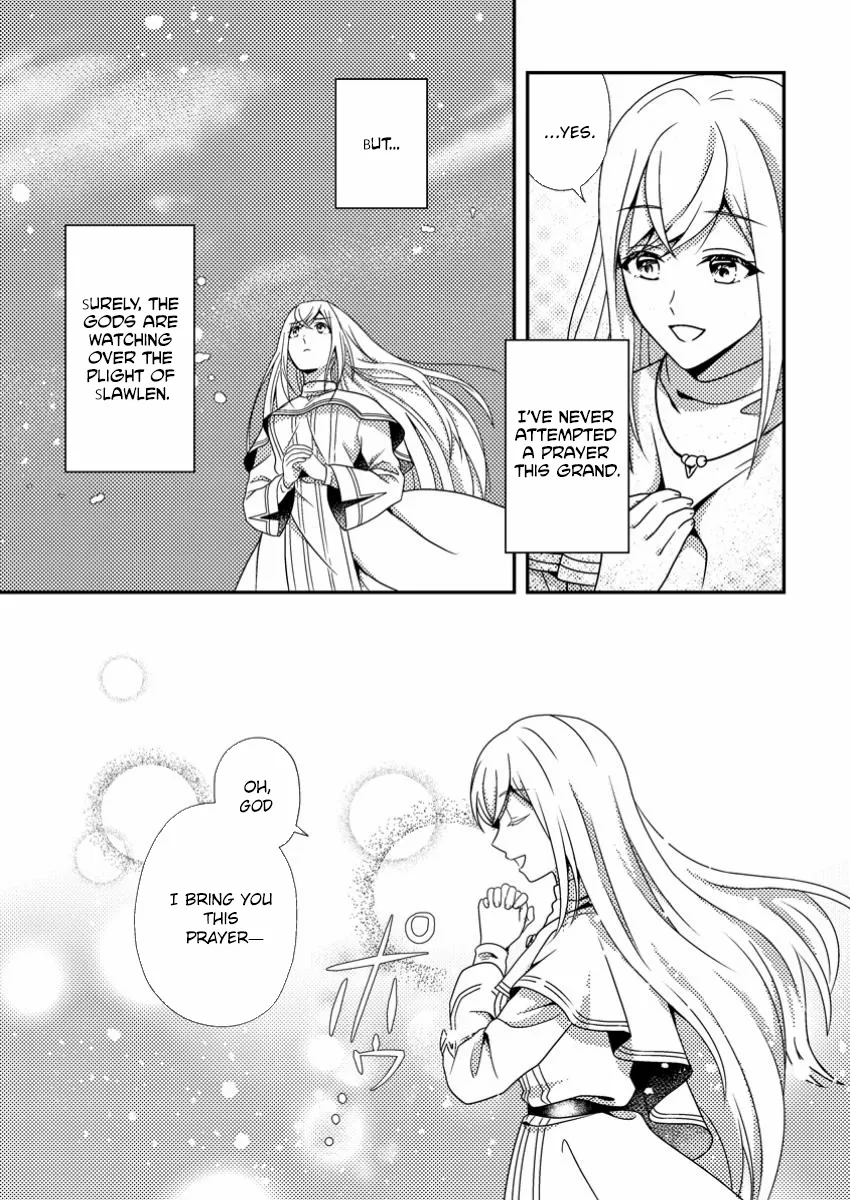 The Process of How a Fake Saint Was Elevated to a Real One Chapter 4 - page 14
