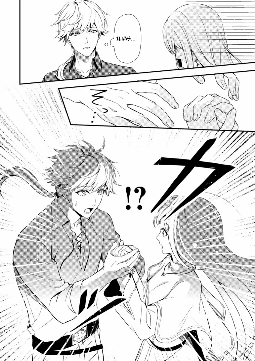 The Process of How a Fake Saint Was Elevated to a Real One Chapter 4 - page 17