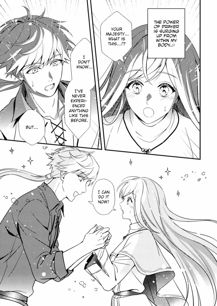 The Process of How a Fake Saint Was Elevated to a Real One Chapter 4 - page 18