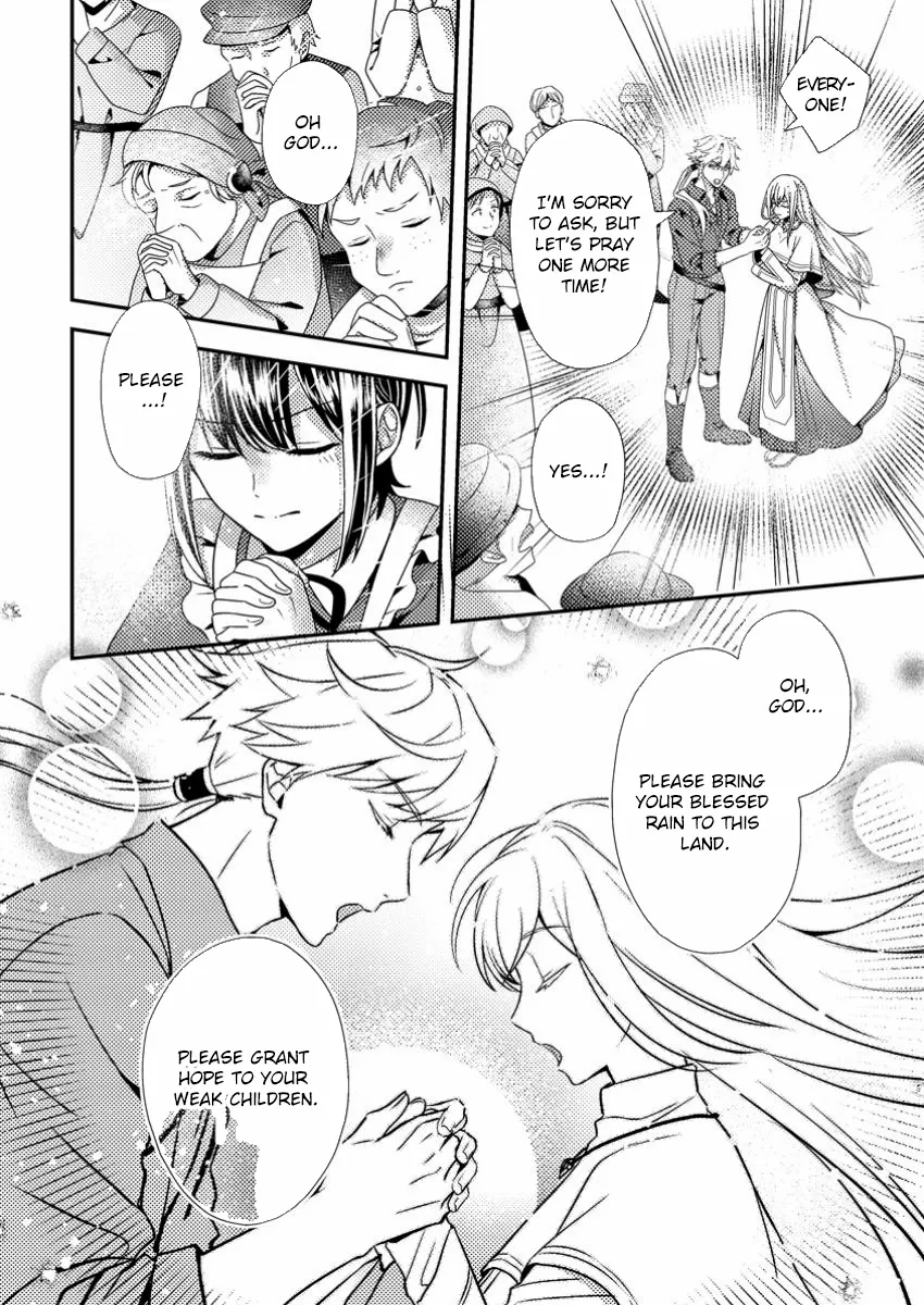 The Process of How a Fake Saint Was Elevated to a Real One Chapter 4 - page 19