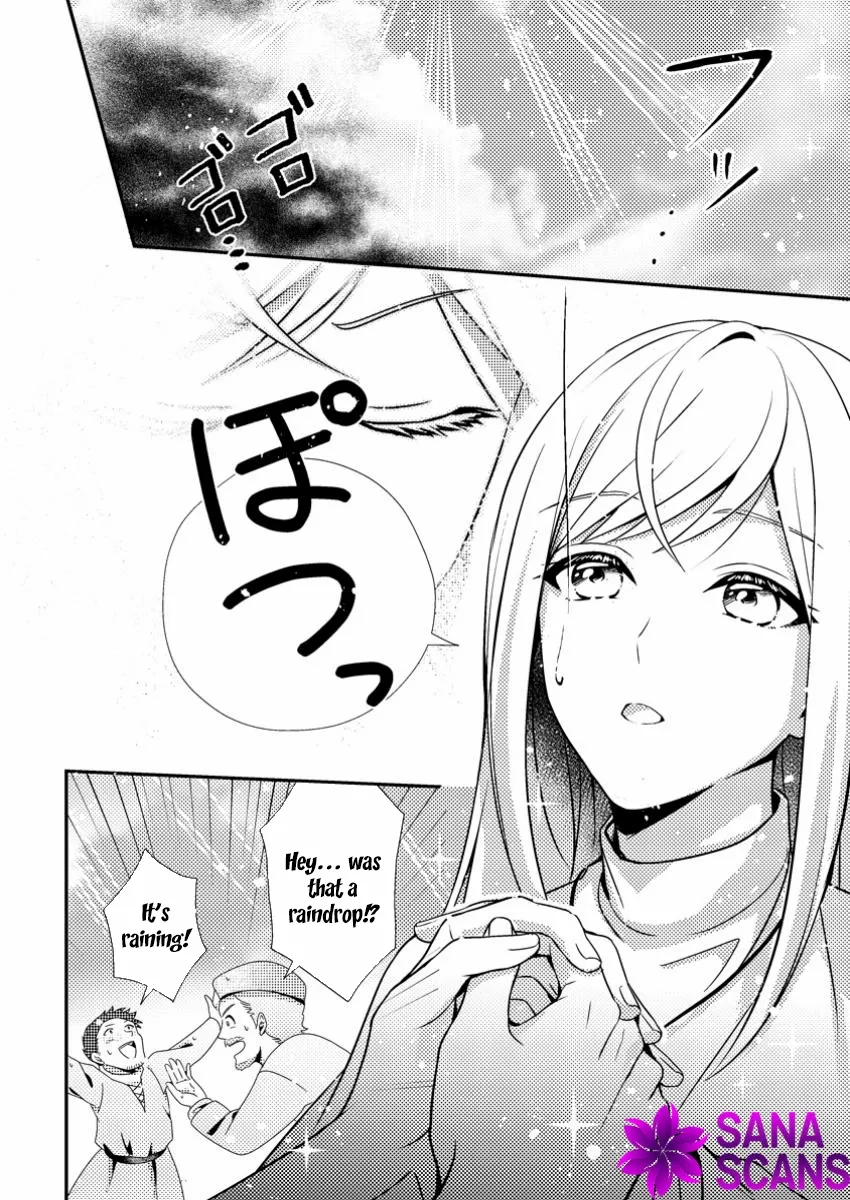The Process of How a Fake Saint Was Elevated to a Real One Chapter 4 - page 21