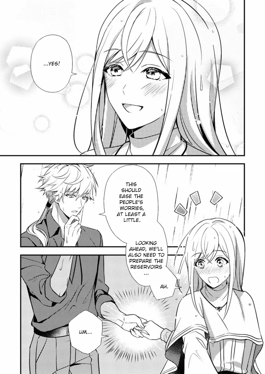 The Process of How a Fake Saint Was Elevated to a Real One Chapter 4 - page 24