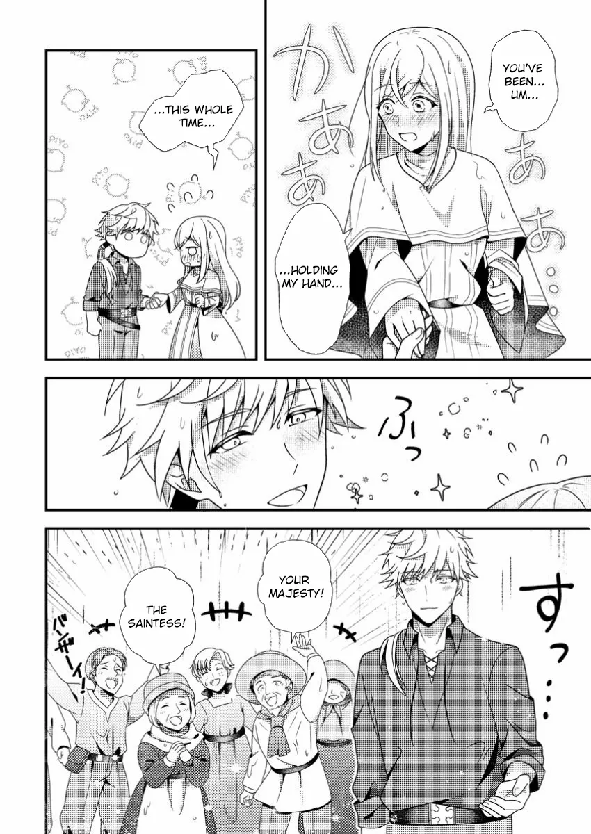 The Process of How a Fake Saint Was Elevated to a Real One Chapter 4 - page 25