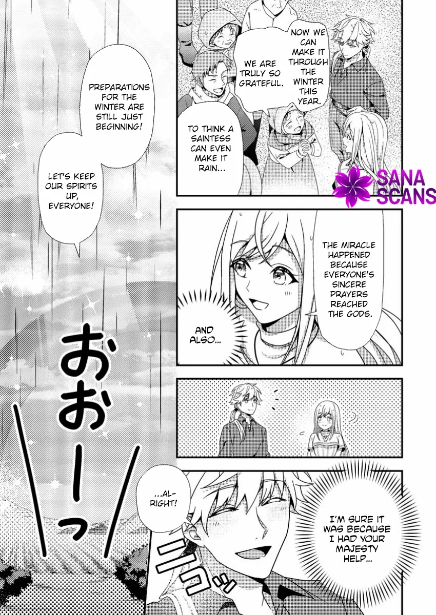 The Process of How a Fake Saint Was Elevated to a Real One Chapter 4 - page 26