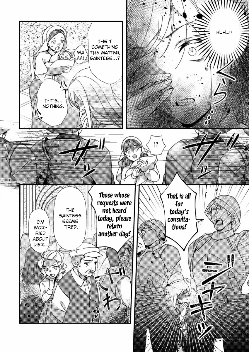 The Process of How a Fake Saint Was Elevated to a Real One Chapter 4 - page 29