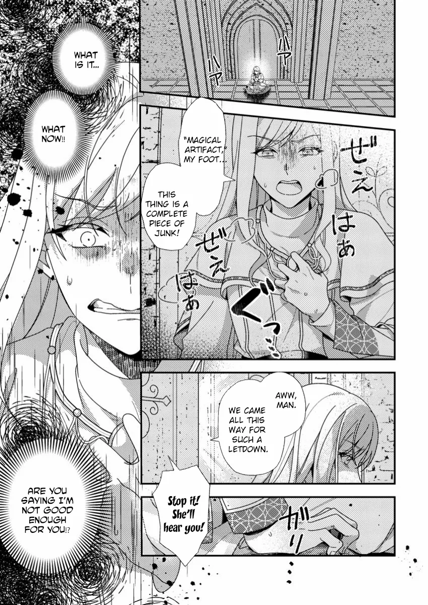 The Process of How a Fake Saint Was Elevated to a Real One Chapter 4 - page 30