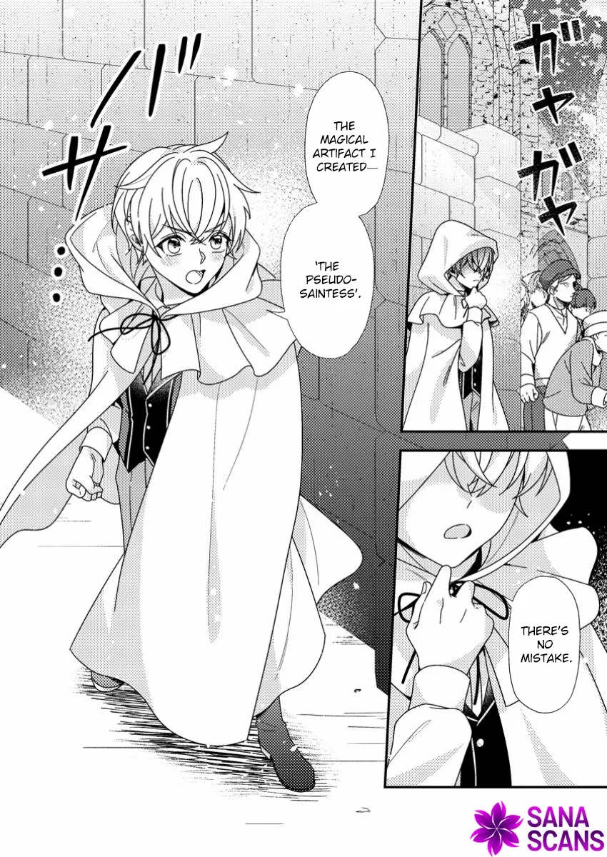The Process of How a Fake Saint Was Elevated to a Real One Chapter 4 - page 31
