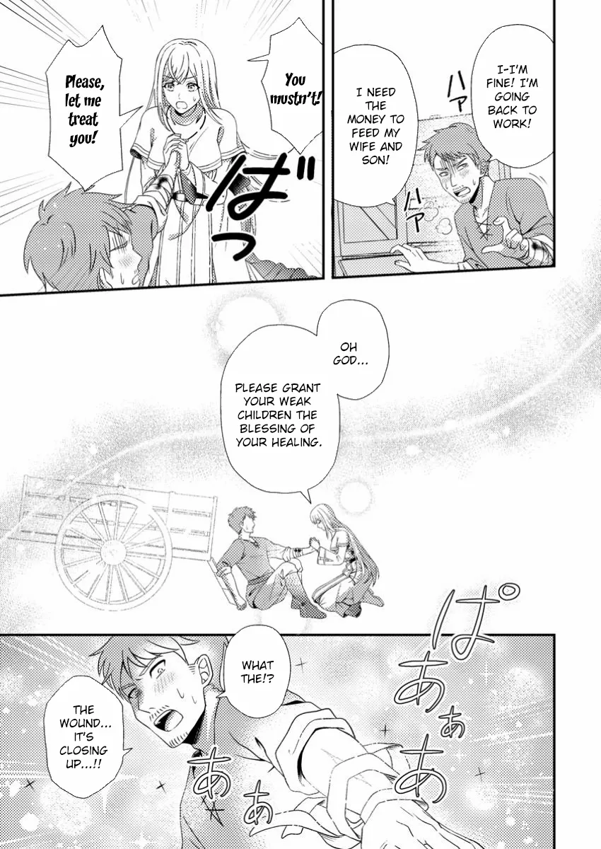 The Process of How a Fake Saint Was Elevated to a Real One Chapter 4 - page 4