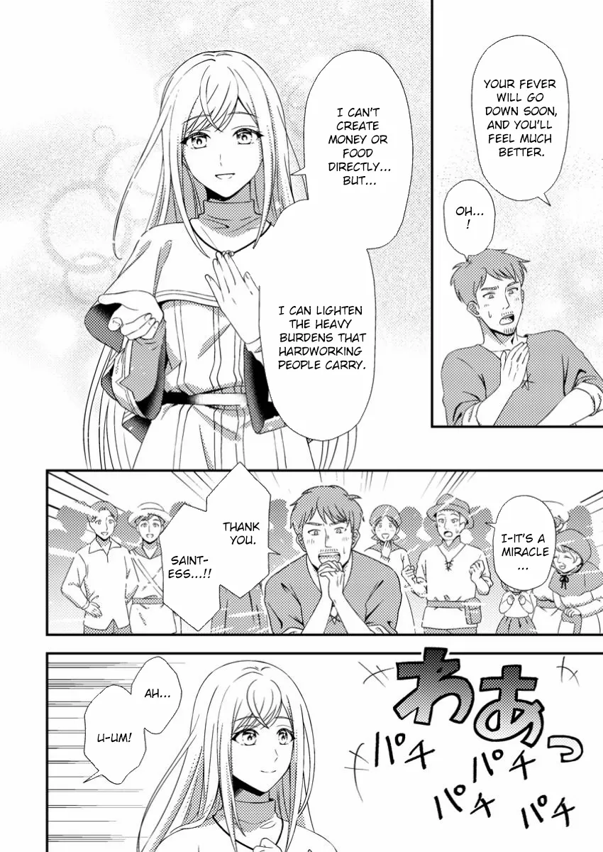 The Process of How a Fake Saint Was Elevated to a Real One Chapter 4 - page 5