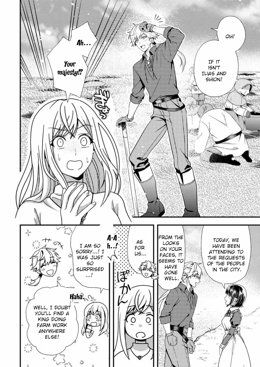 The Process of How a Fake Saint Was Elevated to a Real One Chapter 4 - page 9