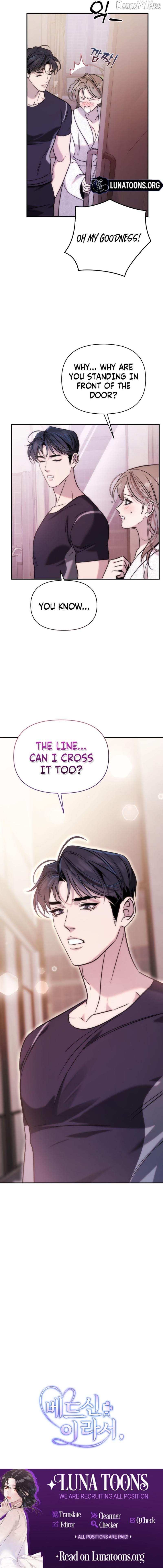 Because It’s a Bed Scene Chapter 20 - page 9