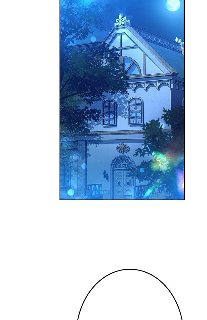 The Super-Strong Noble Lady Wants to Be Truly Weak Chapter 26 - page 23