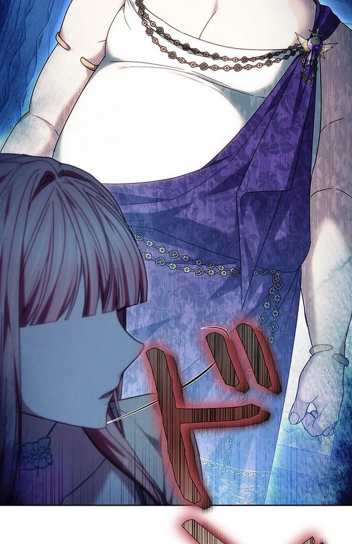 The Super-Strong Noble Lady Wants to Be Truly Weak Chapter 26 - page 2