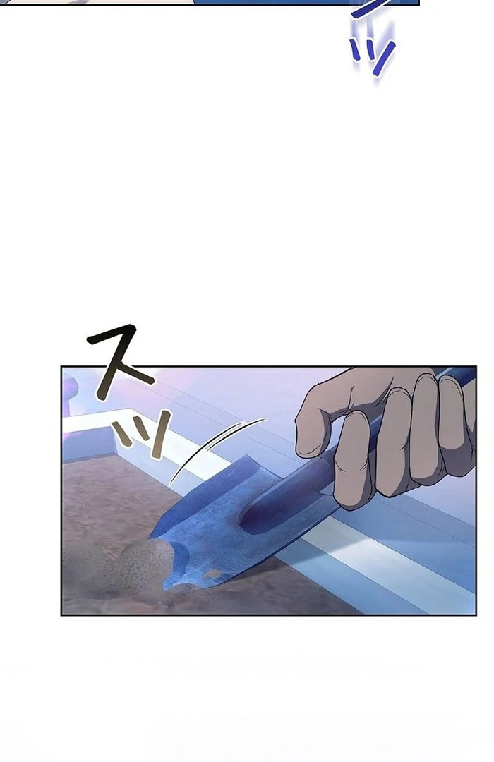 The Super-Strong Noble Lady Wants to Be Truly Weak Chapter 26 - page 60