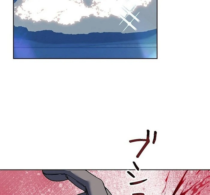 The Super-Strong Noble Lady Wants to Be Truly Weak Chapter 26 - page 72