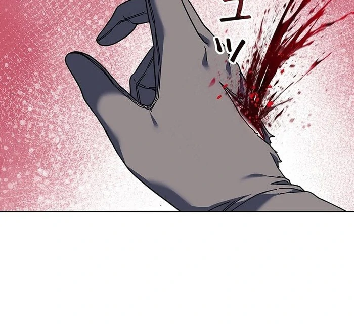 The Super-Strong Noble Lady Wants to Be Truly Weak Chapter 26 - page 73