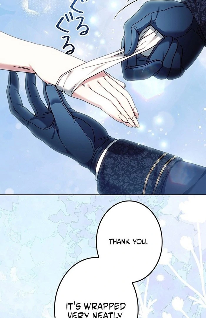The Super-Strong Noble Lady Wants to Be Truly Weak Chapter 26 - page 78