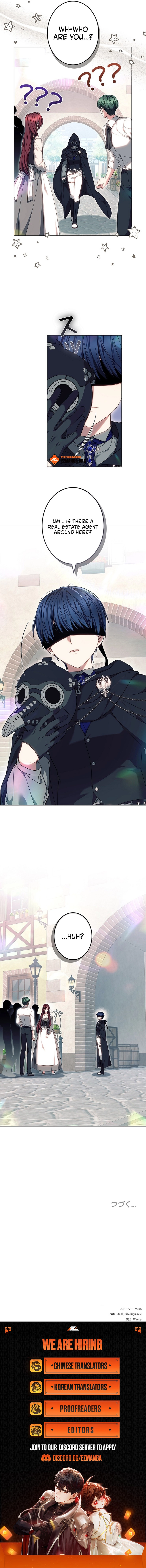 The Super-Strong Noble Lady Wants to Be Truly Weak Chapter 27 - page 7