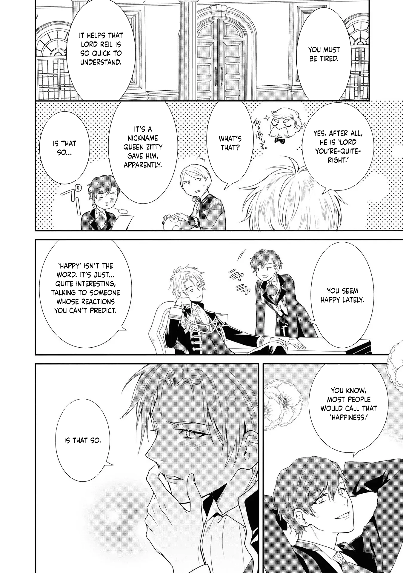 The Pride of the Temporary Consort: The Flower Blooming in the Imperial Palace Wishes for the Future. Chapter 5 - page 15