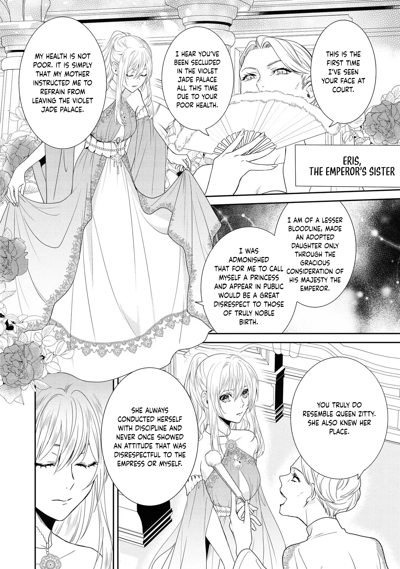 The Pride of the Temporary Consort: The Flower Blooming in the Imperial Palace Wishes for the Future. Chapter 5 - page 17