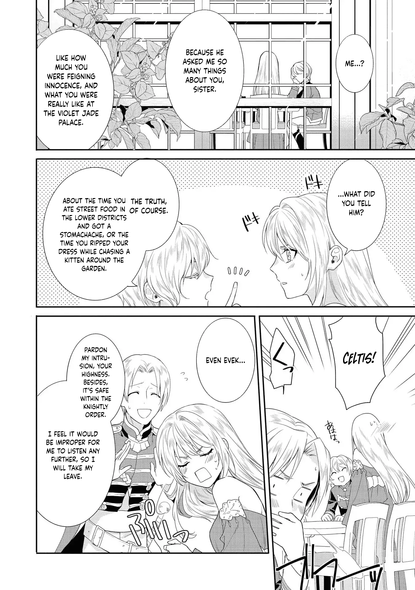 The Pride of the Temporary Consort: The Flower Blooming in the Imperial Palace Wishes for the Future. Chapter 5 - page 23