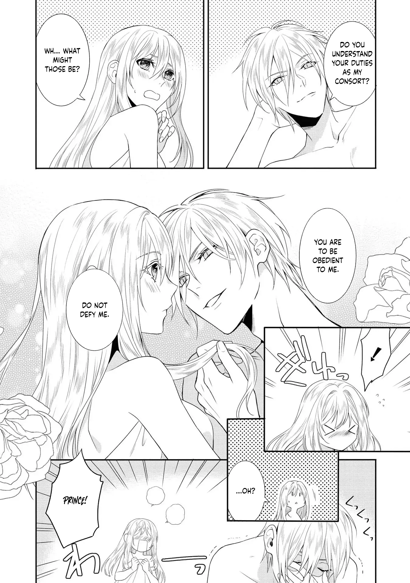 The Pride of the Temporary Consort: The Flower Blooming in the Imperial Palace Wishes for the Future. Chapter 5 - page 9