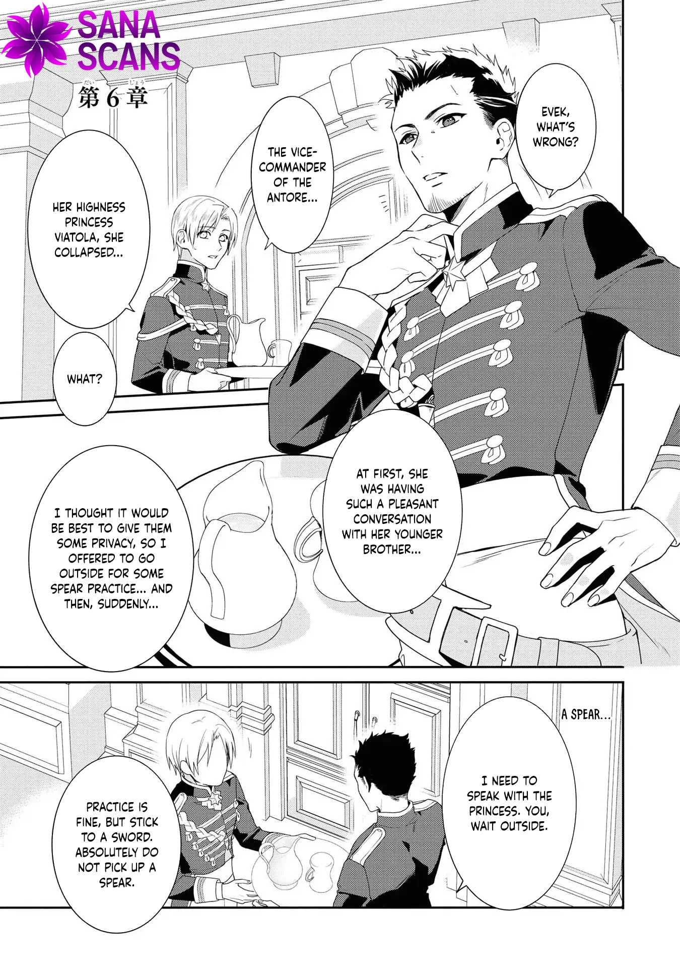 The Pride of the Temporary Consort: The Flower Blooming in the Imperial Palace Wishes for the Future. Chapter 6 - page 1