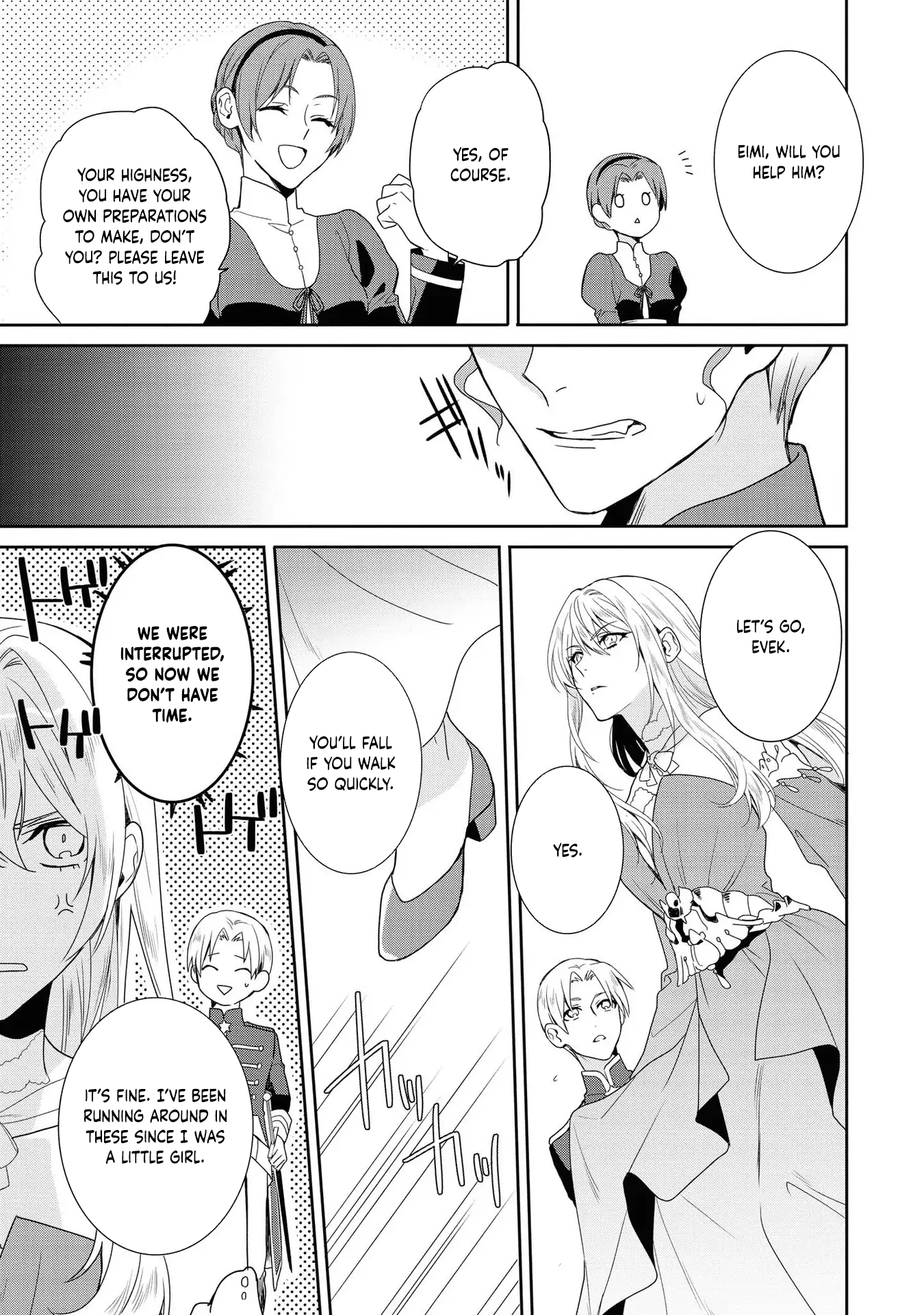 The Pride of the Temporary Consort: The Flower Blooming in the Imperial Palace Wishes for the Future. Chapter 6 - page 17