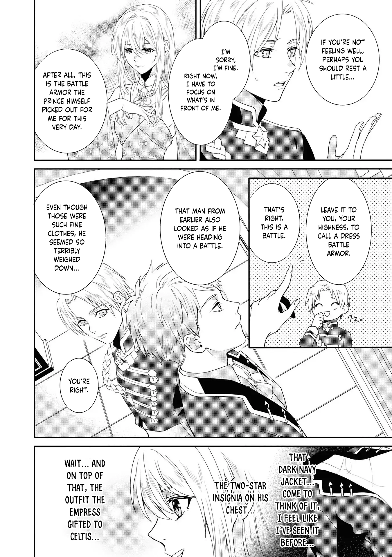 The Pride of the Temporary Consort: The Flower Blooming in the Imperial Palace Wishes for the Future. Chapter 6 - page 20
